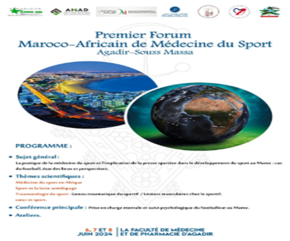 الملتقى الأفريقي المغربي الأول للطب الرياضي بمدينة اكادير