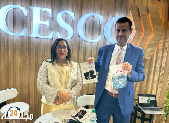 حفل توقيع الديوانين الشعريين للدكتورة أمينة رضوان في المعرض الدولي للنشر والكتاب برواق الايسيسكو”