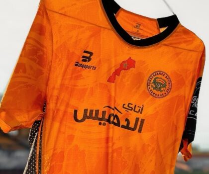 الجامعة الملكية تتوصل بقرار جديد بخصوص نهضة بركان واتحاد العاصمة الجزائري