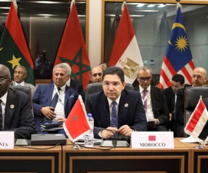 المغرب يقدم دعما ماديا ولوجيستيا لإنجاح قمة منظمة التعاون الإسلامي بغامبيا