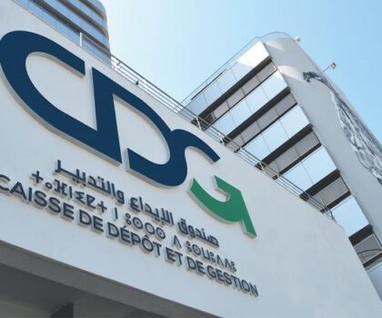 صناديق الإيداع والتدبير في المغرب وفرنسا وإيطاليا وتونس تعزز تعاونها استجابة للتحديات الكبرى التي تواجه الحوض المتوسطي