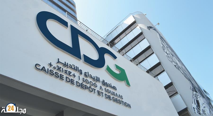 صناديق الإيداع والتدبير في المغرب وفرنسا وإيطاليا وتونس تعزز تعاونها استجابة للتحديات الكبرى التي تواجه الحوض المتوسطي