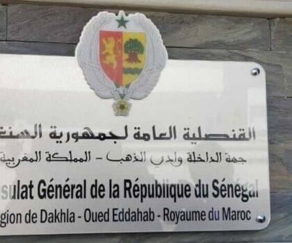الداخلة.. القنصل العام للسنغال ينفي وجود مهاجرين سنغاليين عالقين بالصحراء المغربية