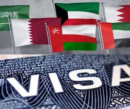 الإعلان عن موعد العمل بالتأشيرة الخليجية الموحدة