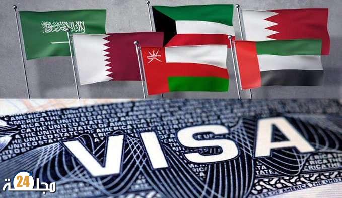 الإعلان عن موعد العمل بالتأشيرة الخليجية الموحدة
