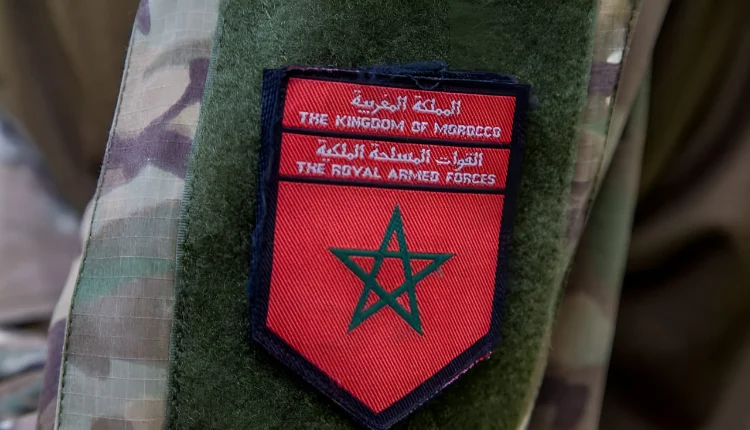 بلاغ للقيادة العامة للقوات المسلحة الملكية