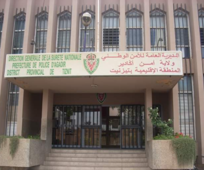 مفتش شرطة يضطر لاستخدام سلاحه الوظيفي بشكل تحذيري بمدينة تيزنيت