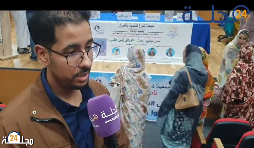 بالفيديو…تقيم الناقد و الكاتب عثمان سيلوم لرواية ” أوراق من زمن مضى ” باللجهة الحسانية