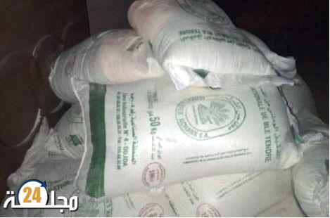 تفكيك شبكة للمتاجرة في الدقيق المدعم