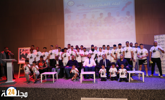 ليلة المحاربين گالا2″ بخريبكة : حدث رياضي يعزز التنمية ويحارب الإدمان