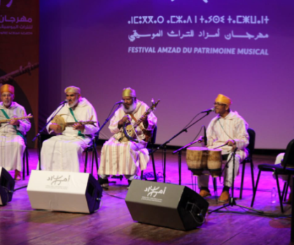 افتتاح فعاليات النسخة الثالثة لمهرجان امزاد بتيزنيت