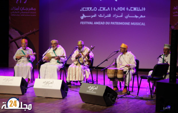 افتتاح فعاليات النسخة الثالثة لمهرجان امزاد بتيزنيت