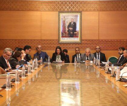 شروط جديدة للمقبلين على مباراة مفتشي المالية