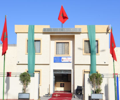 المديرية العامة للأمن الوطني تدشن الدائرة الثانية للشرطة بسوق السبت أولاد النمة