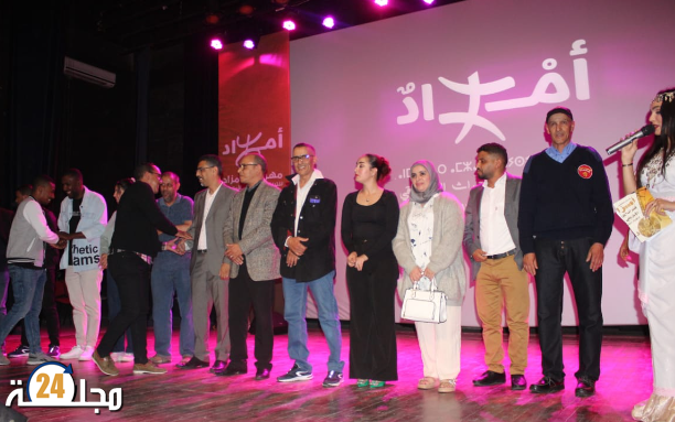 اسدال الستار على فعاليات الدورة الثالثة لمهرجان امزدا للتراث الموسيقي