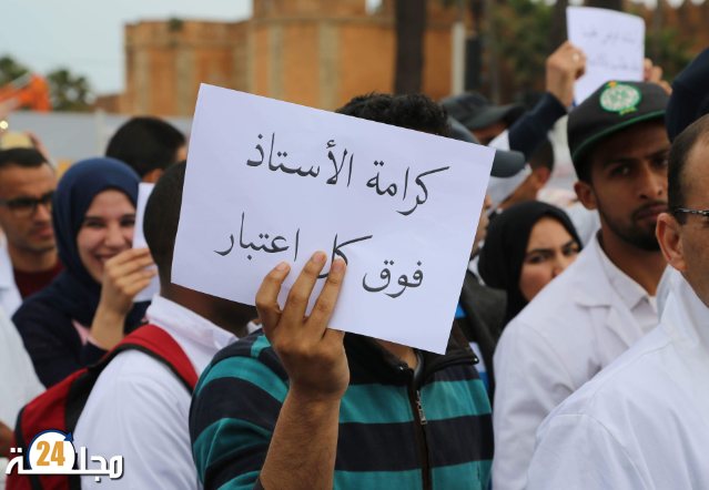التنسيق التعليمي يعلن عن عقد ندوة صحفية لتسليط الضوء على مستجدات ملف الأساتذة الموقوفين