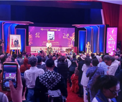 افتتاح الدورة 24 للمهرجان الدولي للسينما الإفريقية بخريبكة