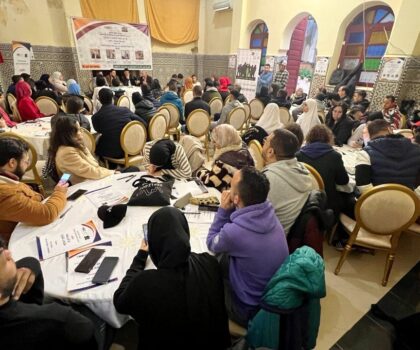 فاس: مداخلات قيمة حول دور الهيئات الاستشارية في تعزيز انفتاح الجماعات الترابية