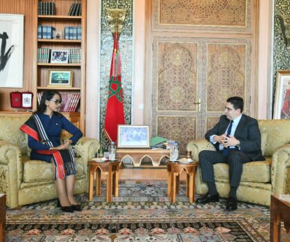 مدغشقر تشيد بريادة جلالة الملك وبالمبادرات الملكية لصالح تنمية إفريقيا