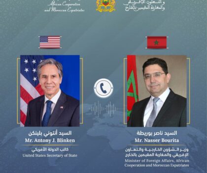 الولايات المتحدة تعرب عن امتنانها “للقيادة الإقليمية” للمغرب
