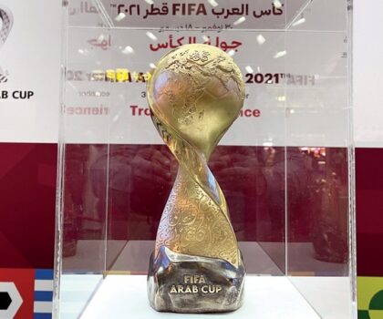 كأس العرب.. إعفاء المنتخب المغربي من خوض الدور التمهيدي