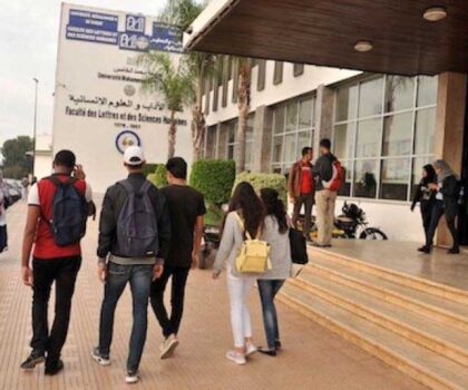 الحكومة تعتمد برنامجا خاصا لملاءمة التكوينات الجامعية مع متطلبات سوق الشغل