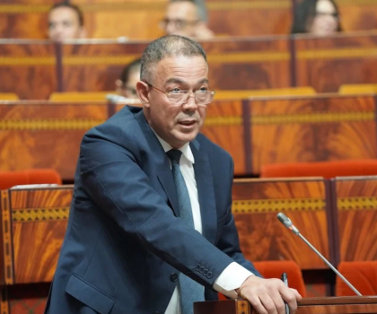 تراجع عجز الميزانية في المغرب منذ بداية 2024