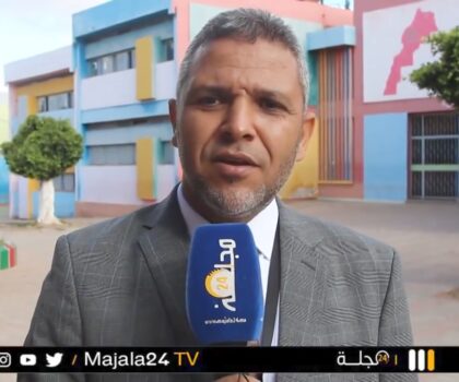 بعيون مجلة 24 … هذه أجواء الامتحانات البكالوريا بثانوية الرازي التأهيلية بسطات