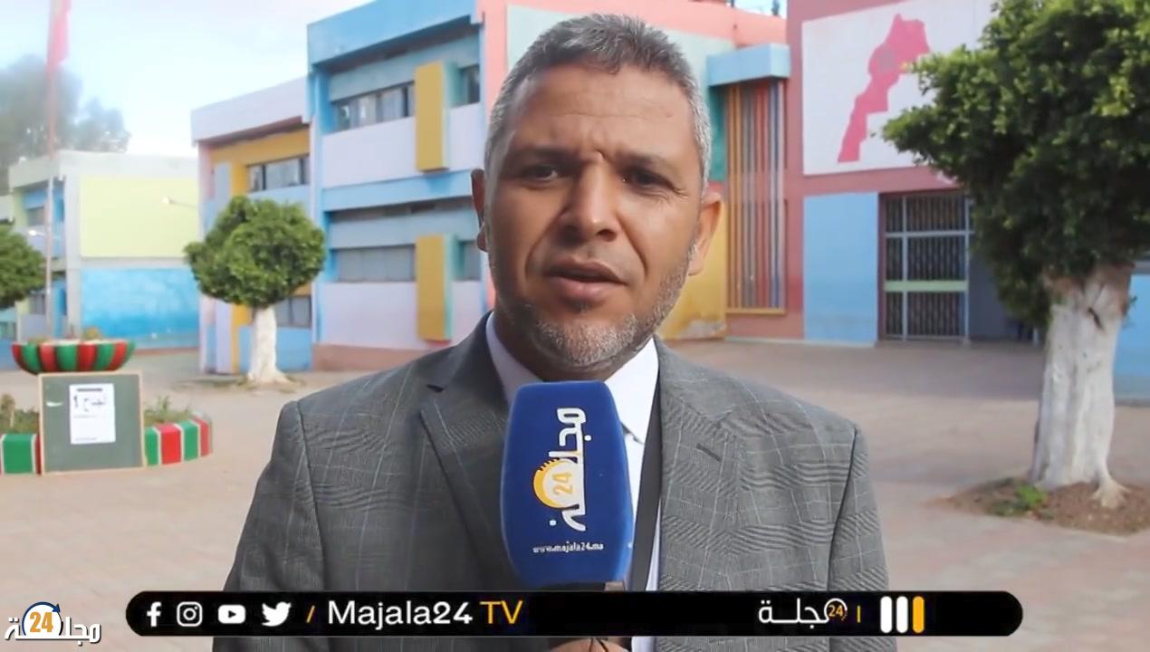 بعيون مجلة 24 … هذه أجواء الامتحانات البكالوريا بثانوية الرازي التأهيلية بسطات