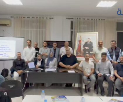 بالفيديو..تطوان…. لقاء تكويني لفائدة العاملين بالحقل الإعلامي حول تنمية المواقع الإخبارية الرقمية