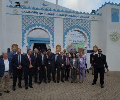 افتتاح المعرض الجهوي للإقتصاد التضامني بتطوان بمشاركتة أزيد من 160 عارضا