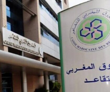 ابتداء من 13 يونيو الجاري..صرف معاشات المتقاعدين قبل عيد الأضحى