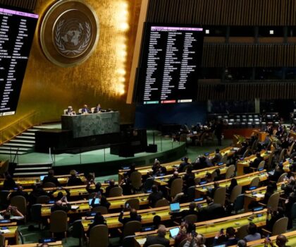 نيويورك: دعم متواصل لمبادرة الحكم الذاتي في الصحراء المغربية