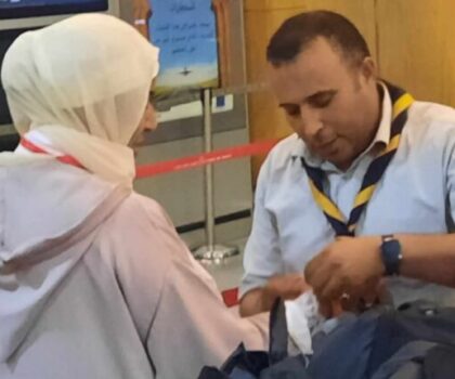 *مشاركة متطوعي الكشفية الحسنية المغربية فرع الرباط في خدمة الحجاج – 1445 هـ / 2024 م