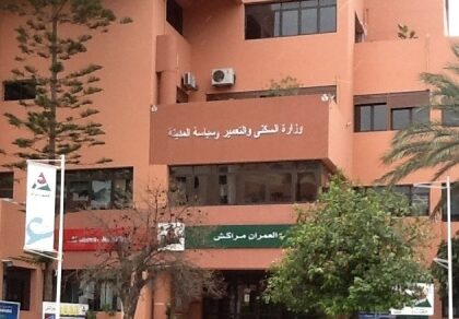 المدير العام لمؤسسة العمران يقرر إعفاء مدير المؤسسة و مدير القسم التجاري بمراكش