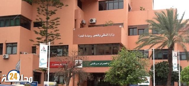 المدير العام لمؤسسة العمران يقرر إعفاء مدير المؤسسة و مدير القسم التجاري بمراكش