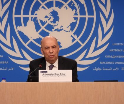 برئاسة مغربية.. مجلس حقوق الإنسان يفتتح بجنيف دورته الـ 56
