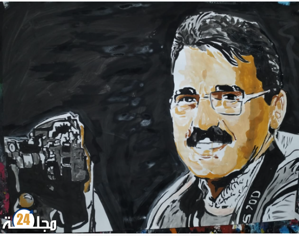 ايت ملول تحتضن معرض الصوار الفوتوغرافية التنكرية