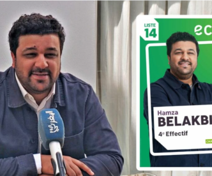 حمزة بلكبير مهاجر مغربي إبن الخميسات يخوض غمار الانتخابات البرلمانية الفيدرالية بدولة بلجيكا