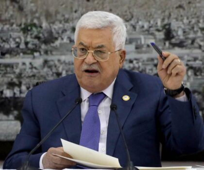 أرمينيا تعترف بدولة فلسطين