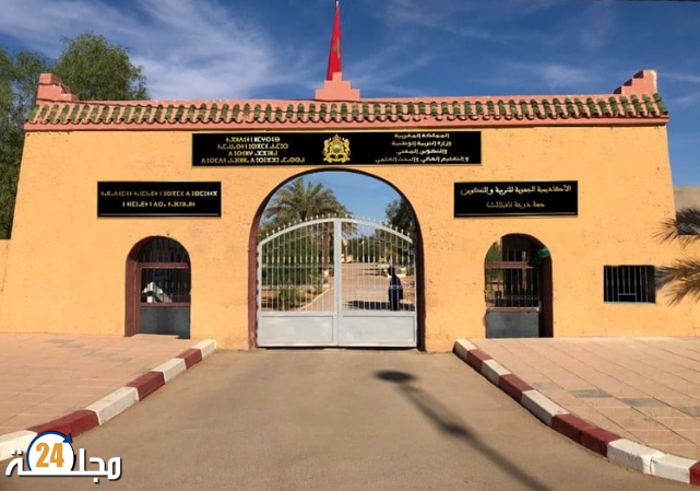 4976 مترشحة ومترشحا مدعوون لاجتياز الدورة الاستدراكية بجهة درعة تافيلالت