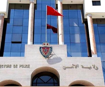 الدارالبيضاء..فتح بحث قضائي وذلك للكشف عن ظروف وملابسات هروب سجين من مؤسسة إستشفائية