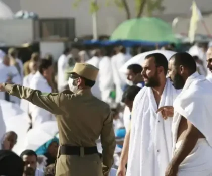 السلطات السعودية تعتقل حجاجا “حرّاكة” ضمنهم مغاربة