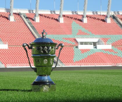 الجامعة تحدد توقيت نهائي كأس العرش