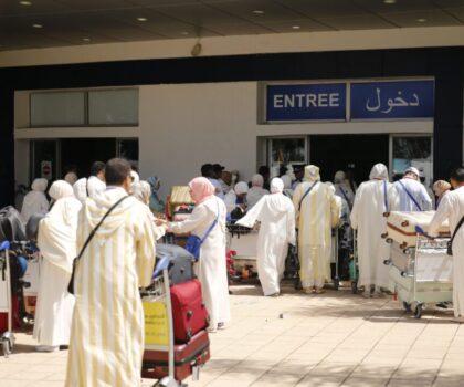 الحج 2024.. تسجيل 20 حالة وفاة طبيعية في صفوف الحجاج المغاربة