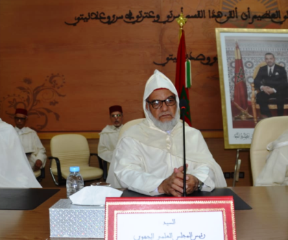 مراجعة مدونة الأسرة: أمير المؤمنين يدعو إلى اعتماد فضائل الاعتدال والاجتهاد