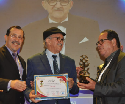 مهرجان الريف للفيلم الأمازيغي آلية للانفتاح على السينما الأمازيغية