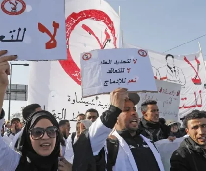 الرباط..محكمة الاستئناف ترجئ النظر في ملف 10 أساتذة من أطر الأكاديميات