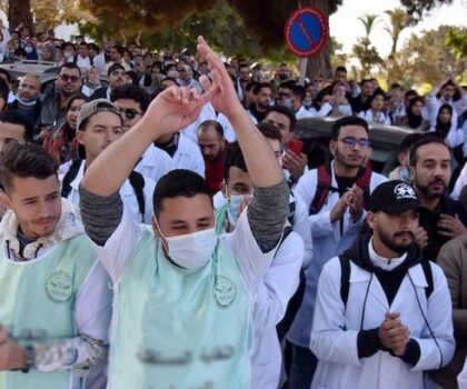قطاع الصحة..الشغيلة تشل المستشفيات لأسبوعين