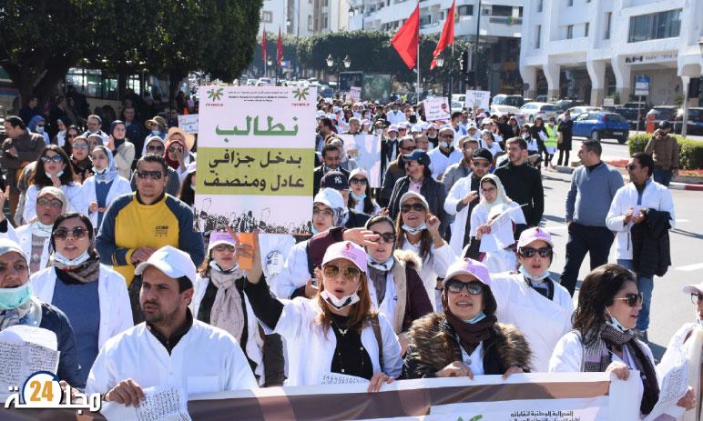 قطاع الصحة..تنسيق نقابي يلغي الإضراب المقرر أيام 2 و3 و4 يوليوز